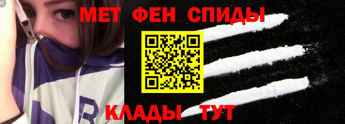 Кириши  Амфетамин 98%  блэк спрут ССЫЛКА  Вход с VPN 