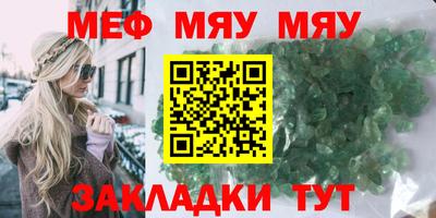 марки nbome Кунгур