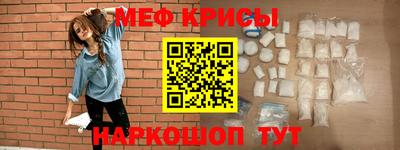ECSTASY Краснокаменск