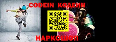 ECSTASY Краснокаменск