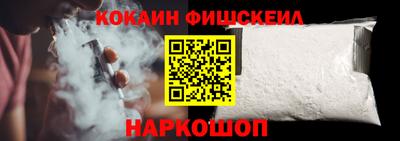 спиды Кумертау