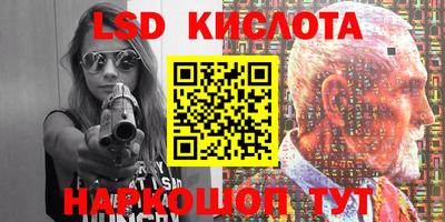 мет Краснодар