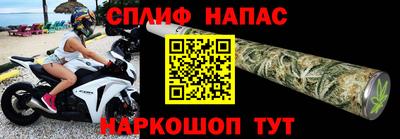 мет Краснодар
