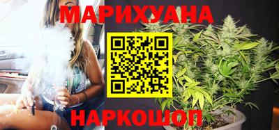 мет Краснодар