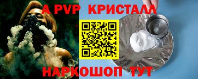 мет Кулебаки