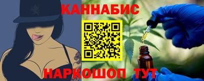 ECSTASY Краснокаменск