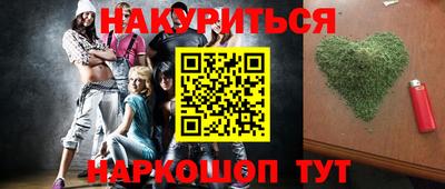 мет Кулебаки
