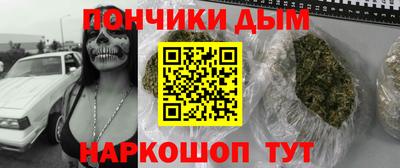спиды Кумертау