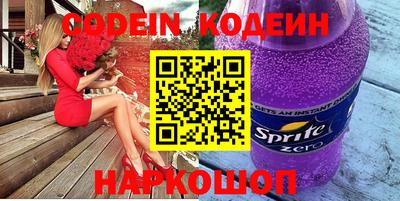 мет Кулебаки