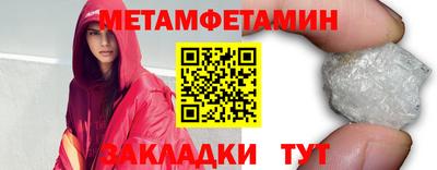 ECSTASY Краснокаменск
