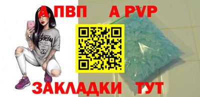 ECSTASY Краснокаменск