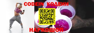 мет Кулебаки