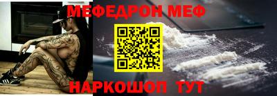 марки nbome Кунгур