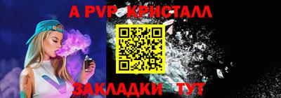 ECSTASY Краснокаменск